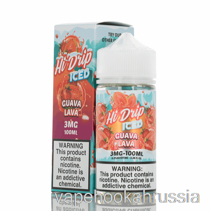 Vape Russia замороженная гуава лава - жидкости для электронных сигарет Hi-drip - 100мл 6мг